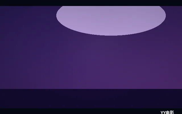 周末放映室 综艺画面